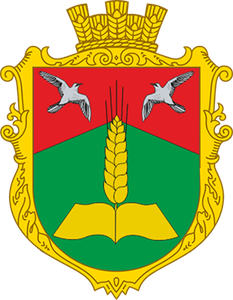 Герб Пески